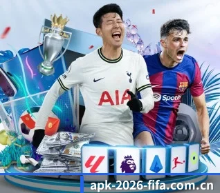 世界杯买球2026 APP 界面